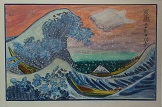 Die grosse Welle or Kanagawa